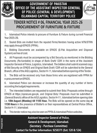 Islamabad Capital Terrotory Police Tender Notice